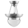 Ampel - Frödingampel 200 nickel, slipat mattglas